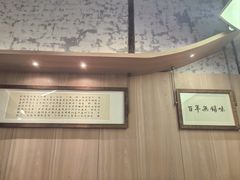 -新万鑫银丝面·非遗无锡味(惠山古镇店)