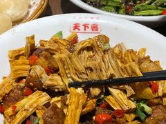 -天下客饭店(中山路店)
