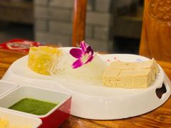 -乐宴·老北京铜火锅(八卦岭店)