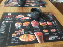 餐具摆设-Sushi Love 创意寿司(丽影广场店)
