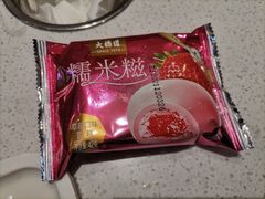 -龍歌自助小火锅(李沧顺和汇店)