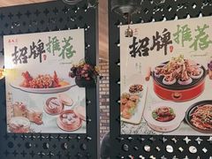 -品大三·南京菜(大行宫店)
