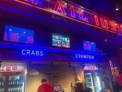 -红盔甲·小龙虾(车公庙店)