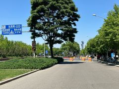 -元大都城垣遗址公园