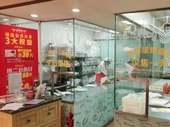 -味多美蛋糕(亚非大厦店)