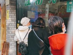 -江南春(中山中路店)