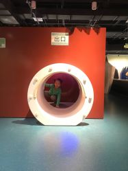 -北京科学中心儿童乐园