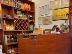 -大理.老字号渝记酸萝卜乌鱼(古城总店)