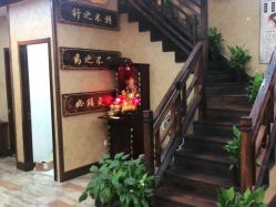 点击看大图 -升艾堂亚健康调理中心