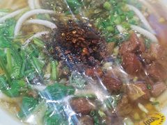 -黔真牛原汤牛肉粉