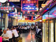 -王庄阿咪海鲜大排档(象园店)