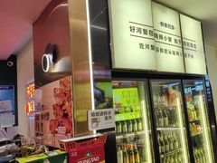 -嗨辣小聚·盘锦河蟹·海鲜烧烤龙虾(盘锦十年好店)