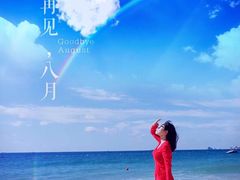 -海云台海滩