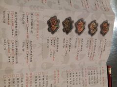 -炭舍干锅·烤鱼(扬名广场店)