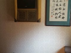-若石足道SPA 连锁(丹东街店)