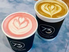 紅絲絨拿鐵-73coffee(创智天地店)