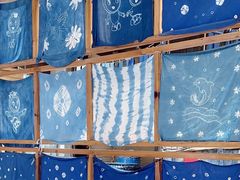 -璞真扎染博物馆