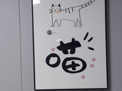 -半岛宠物医院24小时(科华中路店)