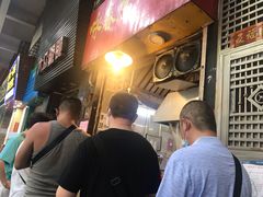 -咏春葱油饼(德政中路店)