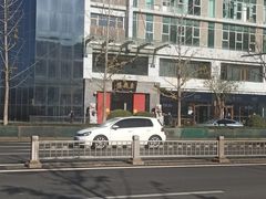 -东兴楼(通州店)