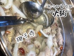 -三个椰子·现砍椰子鸡(金源CBD店)