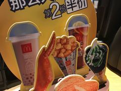 -麦当劳(四川北路店)