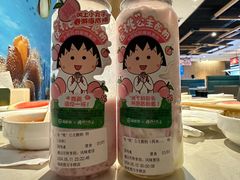 -海底捞火锅(万丰桥店)