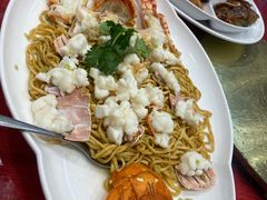 -御同亨酒楼·喜宴