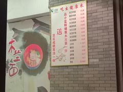 -小蓝鲸湖北菜(八一路店)