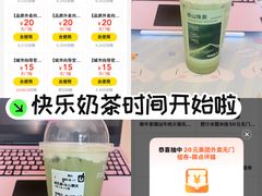 -鲜味食族水产·海鲜餐厅