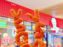 -肯德基(永旺店)