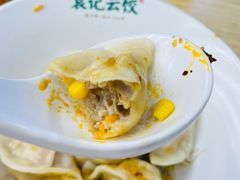 玉米鲜肉饺-袁记云饺(鼓楼店)