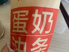-南城香·饭香串香馄饨香(赵公口店)
