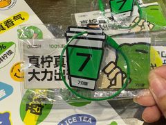 -7分甜(天津南开大悦城店)