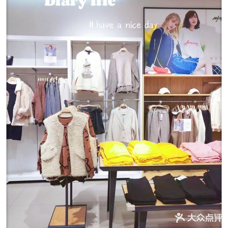 休闲风格[糖果]