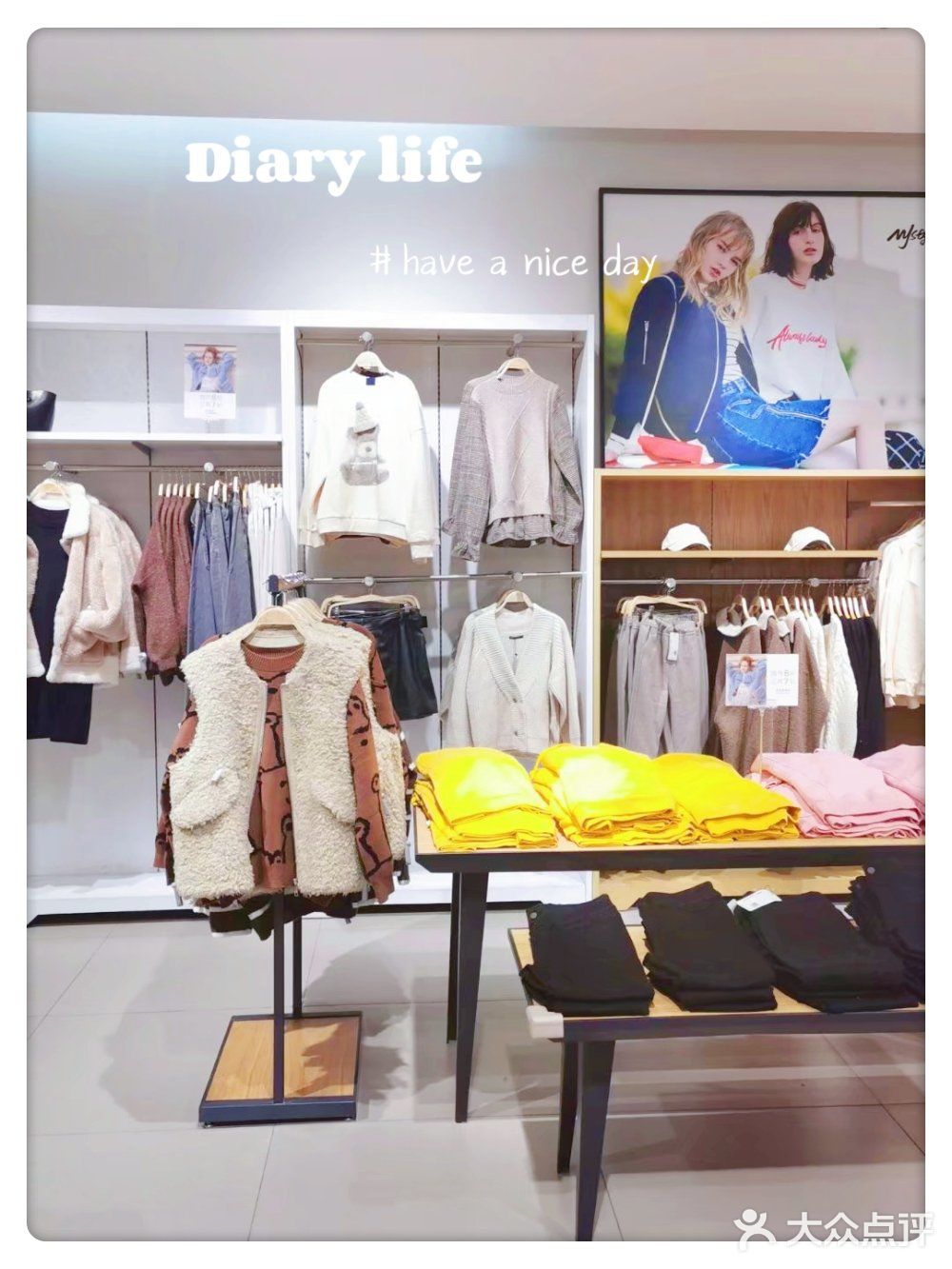 休闲风格[糖果]