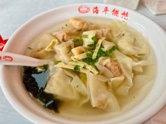 -海平馄饨(逍遥二路店)
