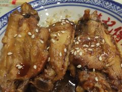 -赵记传承·中国甜品(福州总店)