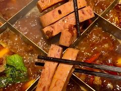-长嘉·河图火锅(长嘉汇江景旗舰店)
