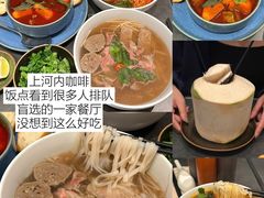 -百老汇美食街
