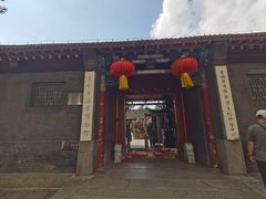 -北山公园