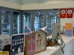 -山与蓝·轻糖鲜果蛋糕(勒泰店)