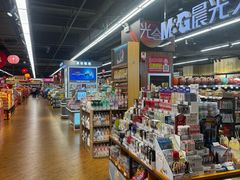 -昌大昌(清远顺盈店)