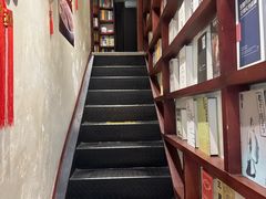 -付小姐在成都(中山公园店)