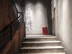 -杨老头鲜货烧烤(太古里店)