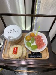 -崇尚GAVIN STYLE臻选