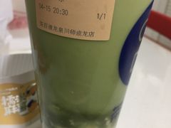 -茶百道(师大花园店)