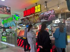 -满巍明生炸鸡架(龙阳广场店)