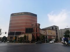 -恒生万鹂广场(唐镇店)