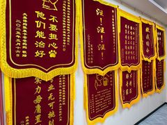 -美联众合爱康动物医院•复杂内科•肿瘤科•牙科•腔镜诊疗中心